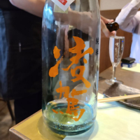 
            凌駕_
            acdcさん