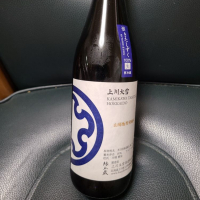 
            上川大雪_
            acdcさん