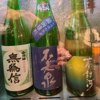 
            不老泉_
            acdcさん