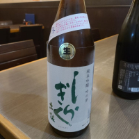 
            土佐しらぎく_
            acdcさん