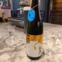 杜來のレビュー by_acdc