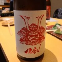 
            赤武_
            acdcさん