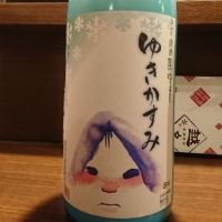 
            美富久_
            acdcさん