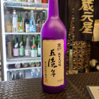 
            京ひな_
            acdcさん