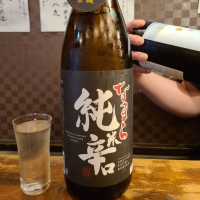 北海道の酒