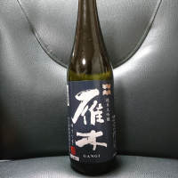 
            雁木_
            acdcさん