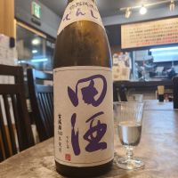 田酒のレビュー by_acdc