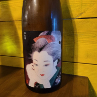 
            麓井（フモトヰ）_
            acdcさん