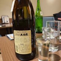 土佐鶴のレビュー by_acdc