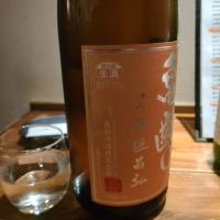 亀齢のレビュー by_acdc