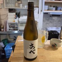 
            あべ_
            acdcさん