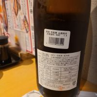悦凱陣のレビュー by_acdc