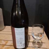 雅楽代のレビュー by_acdc