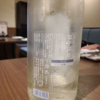 甲子のレビュー by_acdc