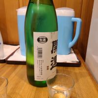 開運のレビュー by_acdc