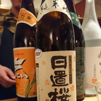 
            日置桜_
            acdcさん