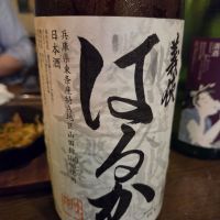 
            義侠_
            acdcさん