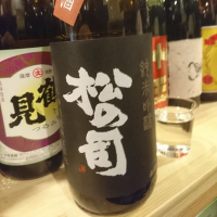 
            松の司_
            acdcさん