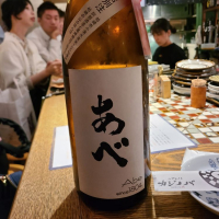 
            あべ_
            acdcさん