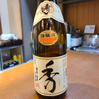 
            秀よし_
            acdcさん