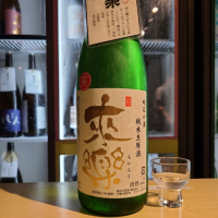 
            来楽_
            acdcさん