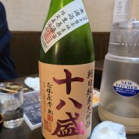 
            十八盛_
            acdcさん