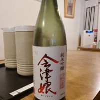 会津娘のレビュー by_acdc