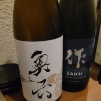 岩手県の酒