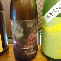 
            笑四季_
            acdcさん