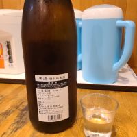 田酒のレビュー by_acdc