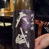 天賦