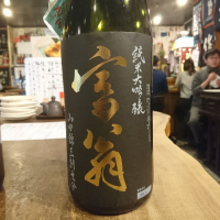 
            富翁_
            acdcさん