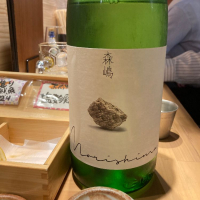 
            森嶋_
            acdcさん