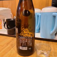 春霞のレビュー by_acdc