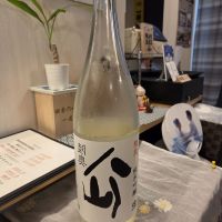 陸奥八仙