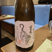 
            安芸虎_
            acdcさん