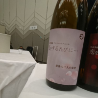 
            笑四季_
            acdcさん