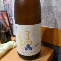 
            澤屋まつもと_
            acdcさん