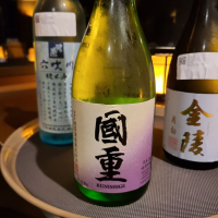 
            国重_
            acdcさん