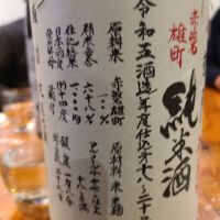 
            悦凱陣_
            acdcさん