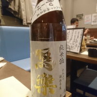 
            写楽（冩樂）_
            acdcさん