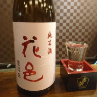 
            花邑_
            acdcさん