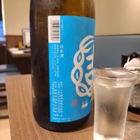 結ゆいのレビュー by_acdc