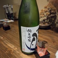 雨後の月のレビュー by_acdc