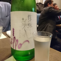 
            東洋美人_
            acdcさん