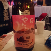 
            玉川_
            acdcさん