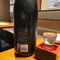 戦勝政宗のレビュー by_acdc