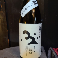 
            醴泉_
            acdcさん