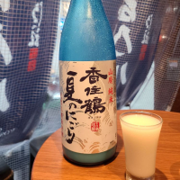 
            香住鶴_
            acdcさん