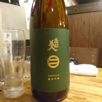 
            南部美人_
            acdcさん